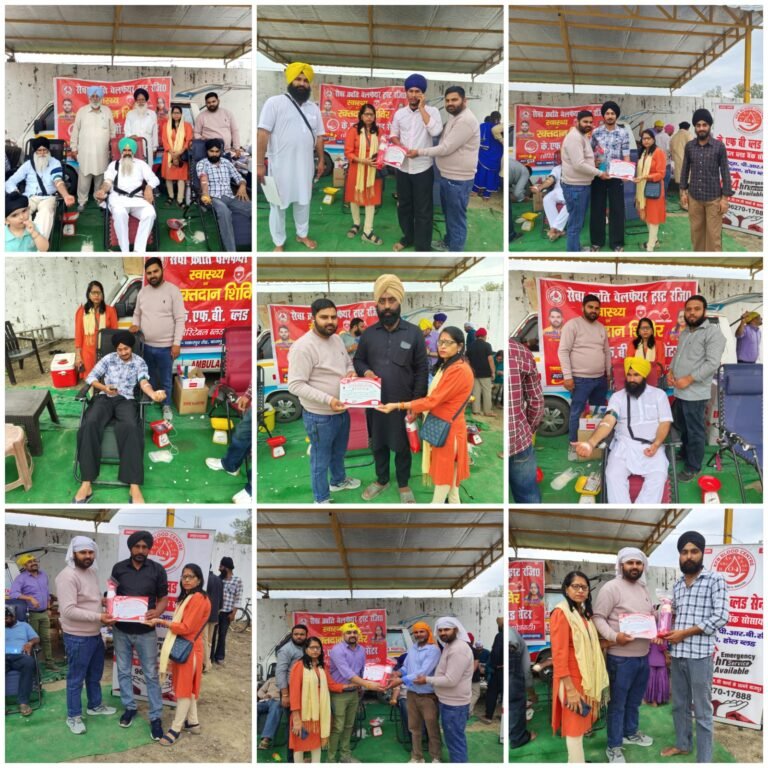 सेवा क्रांति वेलफेयर ट्रस्ट द्वारा स्वच्छ रक्तदान शिविर का आयोजन, युवाओं ने बढ़-चढ़कर किया रक्तदान, जरूरतमंद मरीजों की मदद के लिए आगे आए समाजसेवी