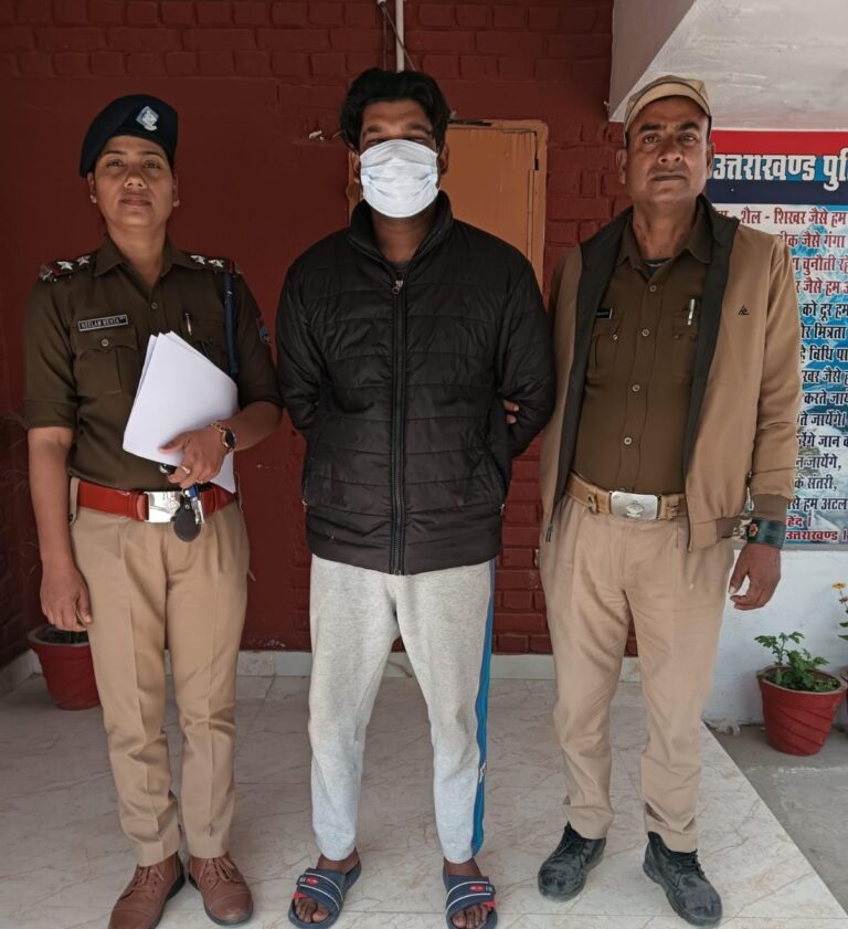 अजय गणपति का सख्त एक्शन: नाबालिग से दुष्कर्म का आरोपी चंद घंटों में गिरफ्तार