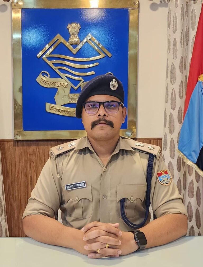 ऊधम सिंह नगर पुलिस में बड़ा फेरबदल — SSP अजय गणपति का सख्त एक्शन