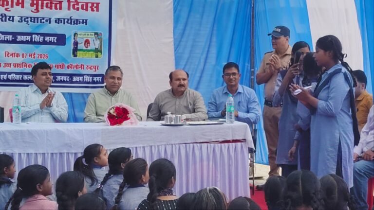 जिलाधिकारी नितिन भदौरिया ने राजकीय कन्या उच्च प्राथमिक विद्यालय, गाँधी कॉलोनी रुद्रपुर में राष्ट्रीय कृमि मुक्ति दिवस का किया शुभारंभ