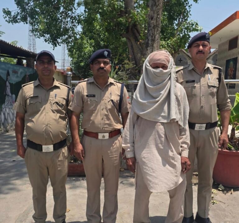 75 साल की बुजुर्ग महिला से हैवानियत, जानवर चराने गई महिला को दबोच दुष्कर्म