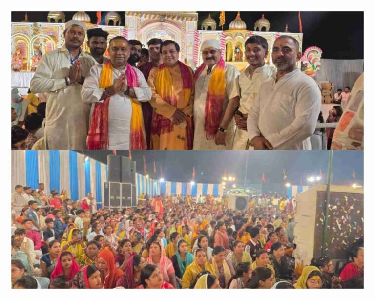 श्याम संकीर्तन महोत्सव में भक्ति की बही गंगा, भजनों पर झूमे श्रद्धालु