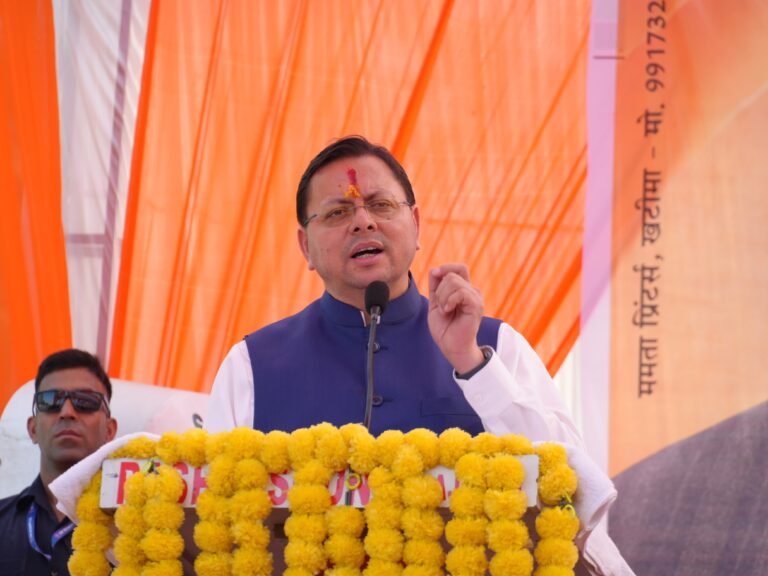 खटीमा के बग्घा चौवन में मुख्यमंत्री धामी ने किया जनसंपर्क अभियान का शुभारंभ, मोदी सरकार के 12 वर्षों की उपलब्धियां गिनाईं