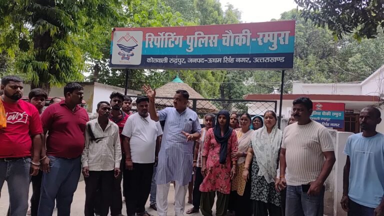 लापता बालक का सुराग न मिलने पर फूटा गुस्सा, पूर्व विधायक राजकुमार ठुकराल के नेतृत्व में चौकी का घेराव