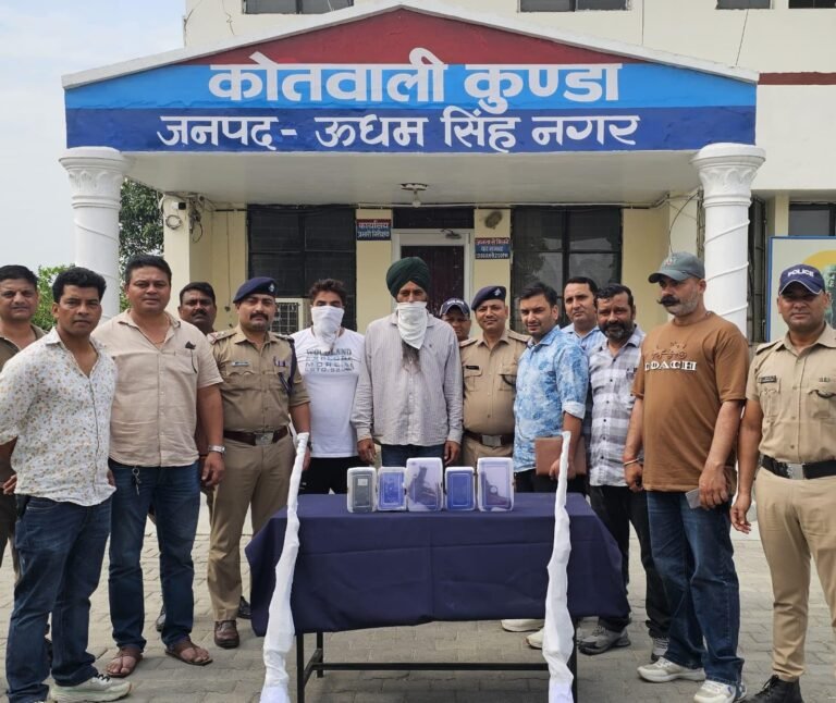 फर्जी लाइसेंस से हथियार रखने वालों पर पुलिस का शिकंजा, दो गिरफ्तार