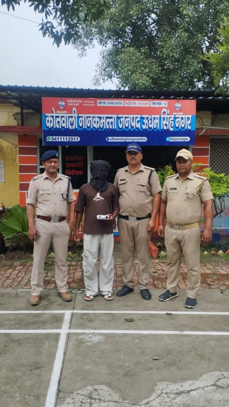 नानकमत्ता में 28.74 ग्राम स्मैक के साथ तस्कर गिरफ्तार, 8.70 लाख की हेरोइन बरामद