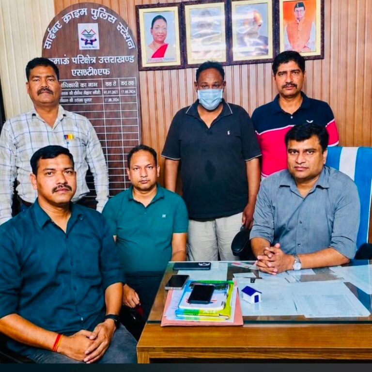 व्हाट्सएप कॉल पर 12 दिन कैद, करोड़ों की ठगी… एसटीएफ ने मुख्य आरोपी को दबोचा