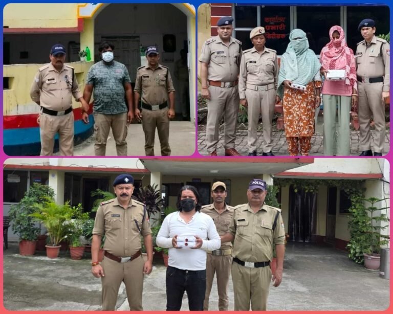 नशा तस्करों पर पुलिस का शिकंजा, चार गिरफ्तार