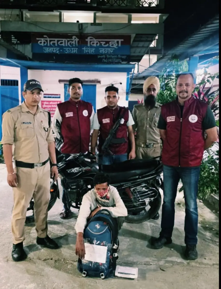 किच्छा में नशे के नेटवर्क पर पुलिस ने  1200 नशीले कैप्सूल के साथ तस्कर दबोचा