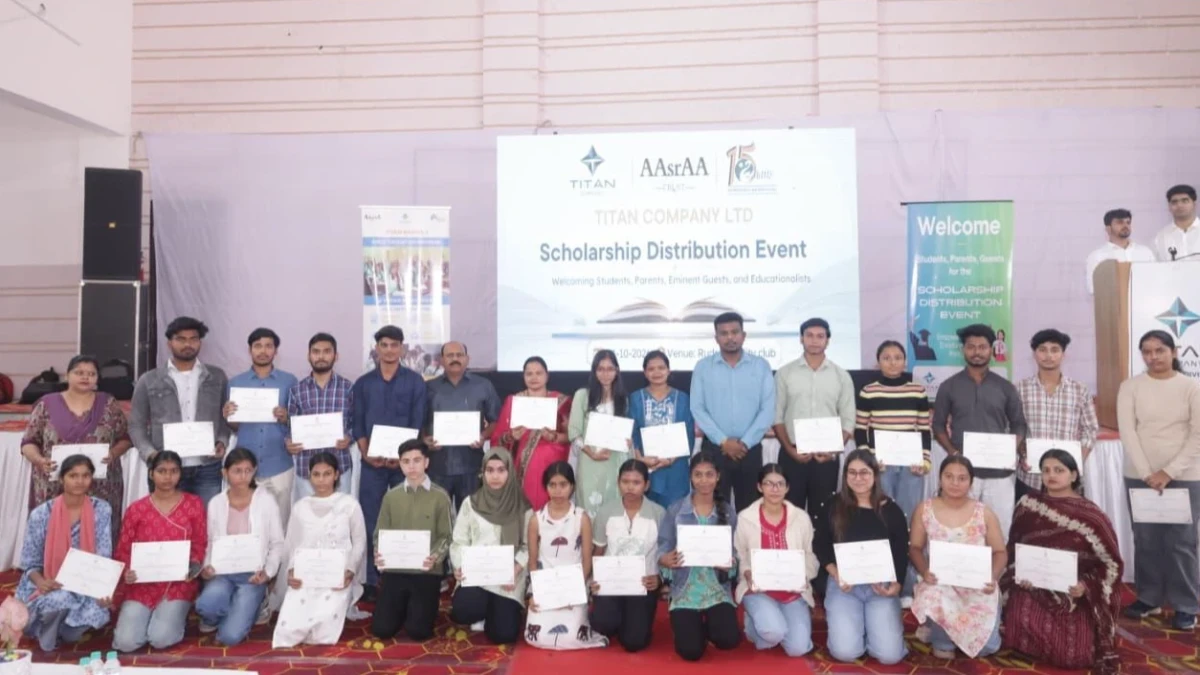 शिक्षा से सशक्तिकरण की ओर टाइटन का कदम, 306 छात्र-छात्राओं को मिला सहयोग