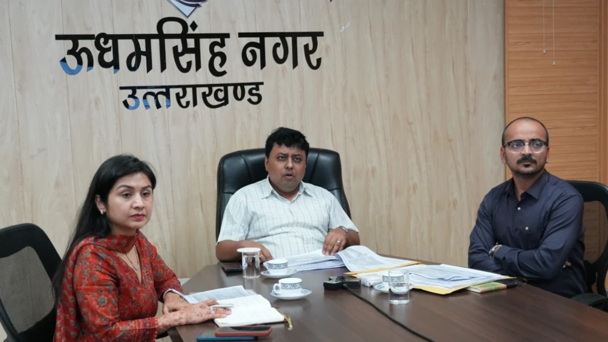 जिलाधिकारी ने की अमृत 2.0 के तहत जीआईएस आधारित मास्टर प्लान की समीक्षा
